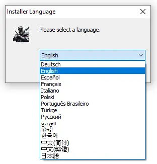 CustomSHK Installer languages